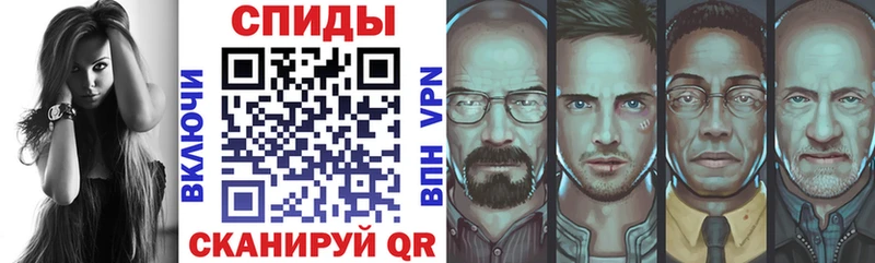 Купить закладки  Мосальск  АМФЕТАМИН Premium 
