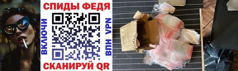 АМФ 97% Мосальск