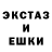 Alpha-PVP кристаллы Violetta Gera