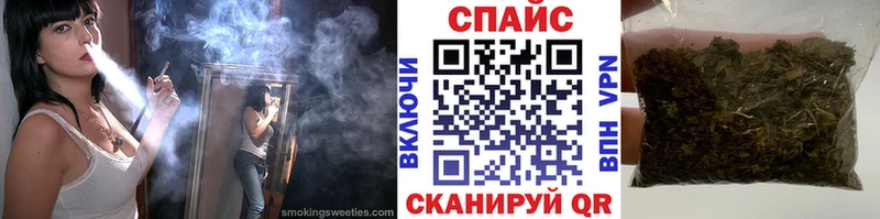 Купить где  Мосальск  БУТИРАТ оксибутират 