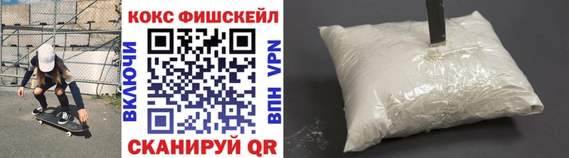 Купить где  Мосальск  Кокаин 98% 