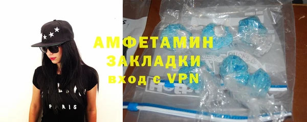дистиллят марихуана Верхнеуральск