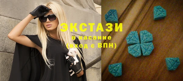 кокс Бронницы