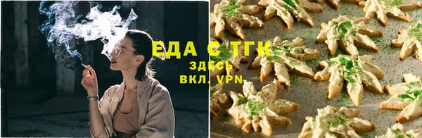 амфетамин Волосово