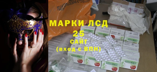 дистиллят марихуана Верхнеуральск